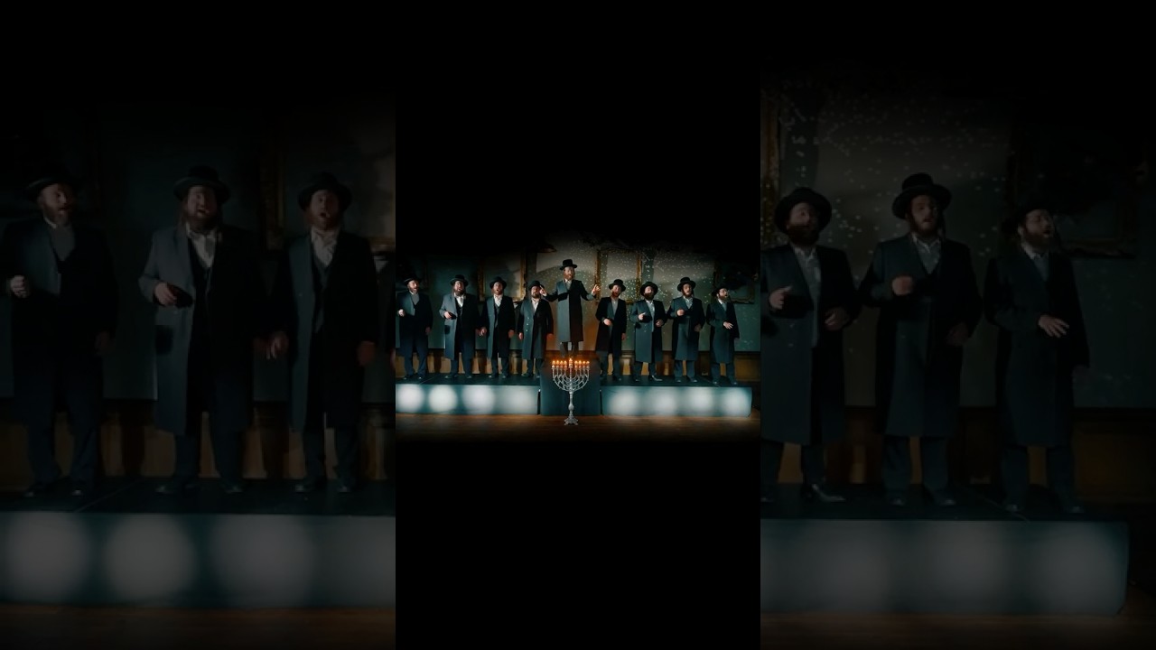 אכט טעג נגינה - נר ח׳ Part 2