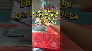 Free Gifts mil gye 🎁😅 #imagica #imagicawaterpark #luckydraw #freegift #waterpark #luckyday