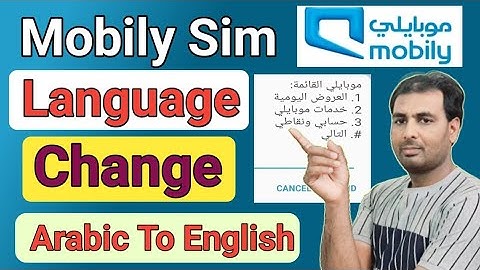 How to change mobily sim language |  mobily Sim ka language change Arabic to English | mobily Sim