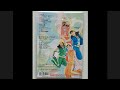 Closing To M Girls CNY Album Happy Year M Girls 四个女生 开心年 2005 Malaysian VCD Closing To M Girls CNY Album Happy Year M Girls 四个女生 开心年 2005 Malaysian VCD