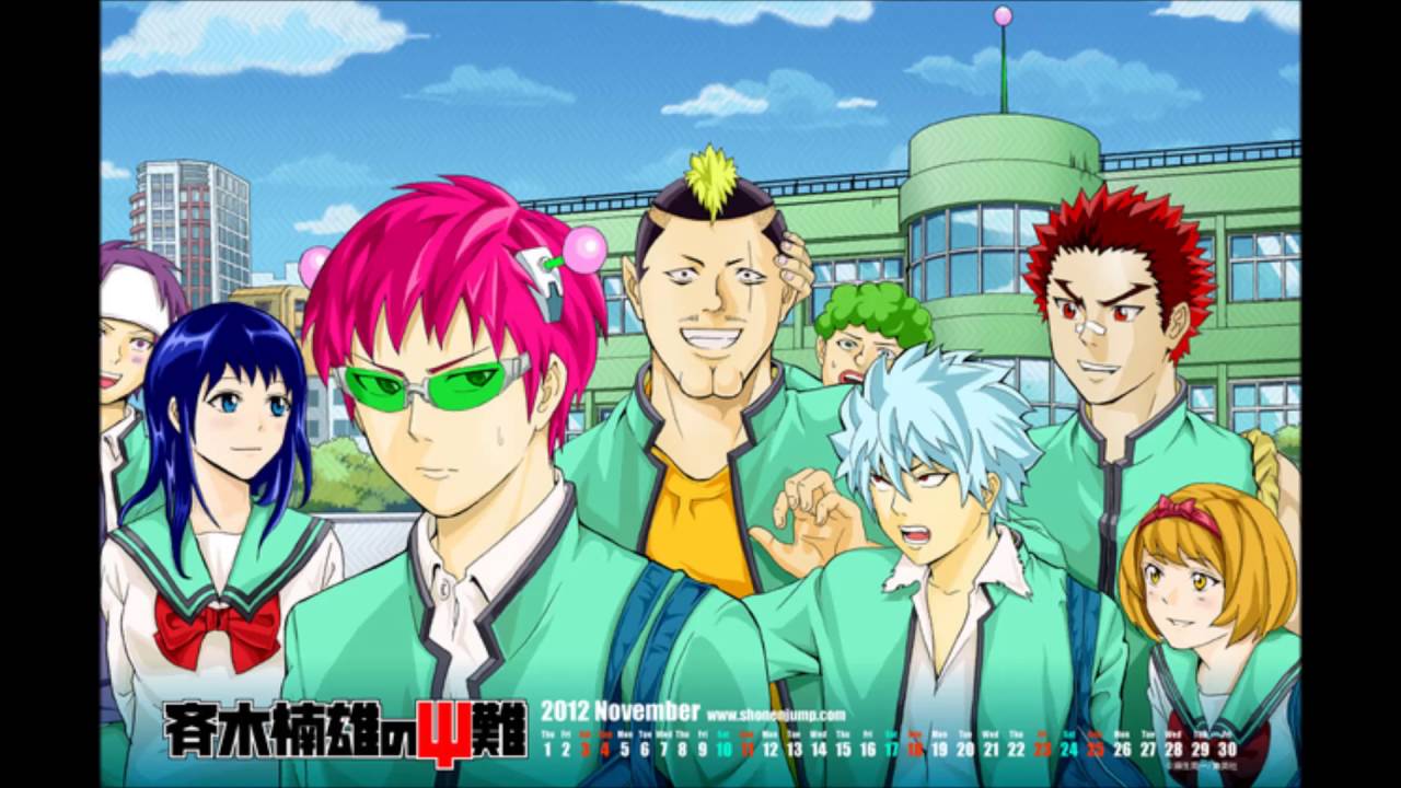 Psi Desu I Like You