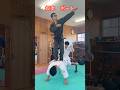 【武道・武術】今流行りのインドネシアのボートを坂本がやってみた！！#aikido ＃karate #martial #武道 #空手＃合気道＃筋トレ#selfdefens