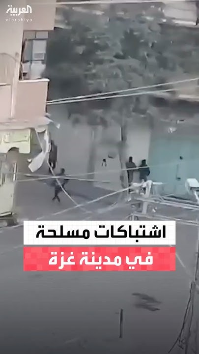            ɠ
 - نشر قبل 12 دقيقة