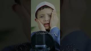 surah infitar
