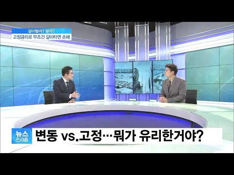 서민대환대출