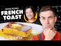 Recreating Hong Kong Style French Toast From Taste | Reverse Engineering | Bon Appétit