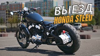 видео: POV: Кастомный Honda Steed 400 Bobber От Первого Лица картинка: POV: Кастомный Honda Steed 400 Bobber От Первого Лица