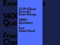 CCSP Cloud Security course #ccspexam #cloudsecurity #howtopassccsp #ccsptraining #ccsppracticetests