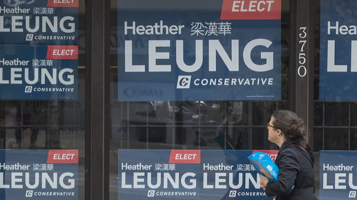 Heather Leung removed as Conservative candidate, b...