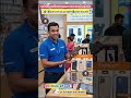 📱 Mobile Accessories Business – ₹20,000 से शुरू, ₹50,000 महीना कमाओ!