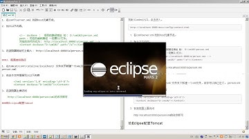 27 Tomcat Eclipse配置Tomcat