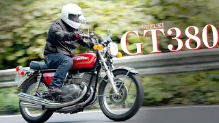 さんぱち(2つ) GT380とZ400FX 2台同時紹介！【バイク紹介】カフェレーサー