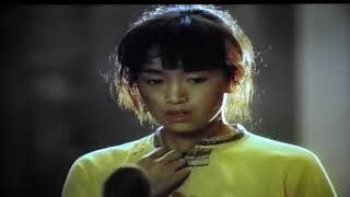 Gong Li 鞏俐 Ju Dou