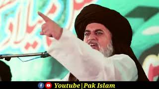 | Qual Hazrat Ali | Allama khadim hussain Rizvi best bean status| Kalma hum nay Hazoor ka parha hai|