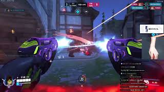 Tracer - ZETA AlphaYi CHAMP 4 CLEAN Gameplay | Eichenwalde | Overwatch 2 Season 19 DPS POV