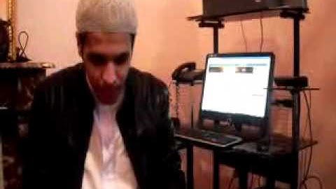 سورة الفاتحة وما تيسر من سورة النازعات لمحمد الأمين .