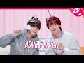 이 남자들을 공부해보고 싶습니다✏️ 서정우&amp;차웅기의 학용품 ASMR 풀버전 | AHOF 서정우&amp;차웅기 | [팅글썰롱]