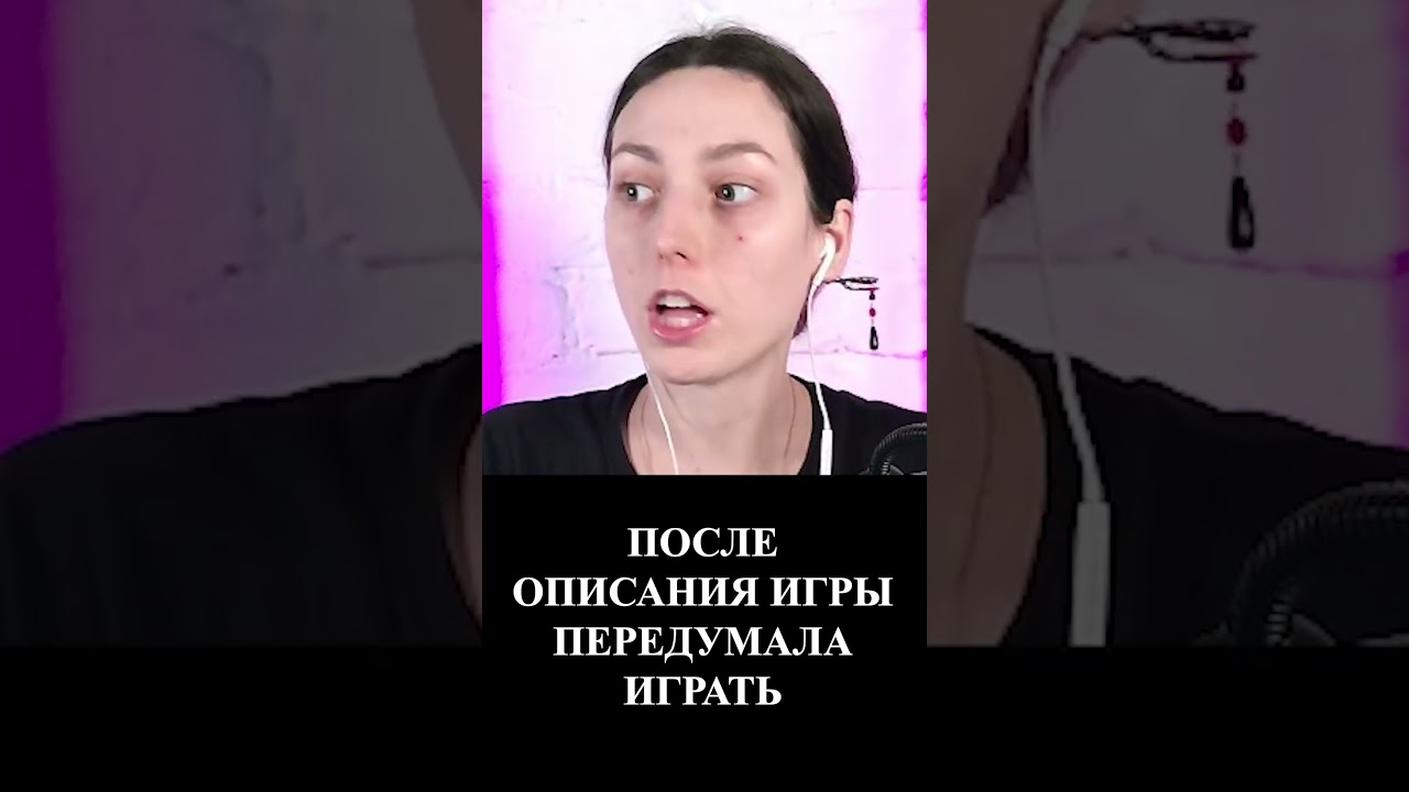 ПОСЛЕ ОПИСАНИЯ ИГРЫ ПЕРЕДУМАЛА ИГРАТЬ  ➤ Dark Hours