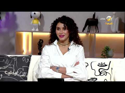 أ منيرة السكران معايير الزواج بين الماضي والحاضر هل الحالة المادية أساسية في الزواج في روتانا