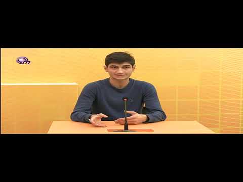 განათლების რეფორმა