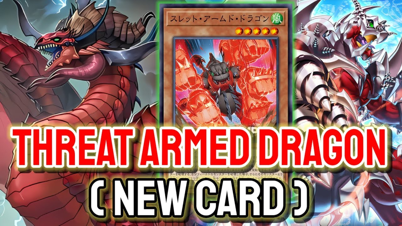 New Armed Dragon !!💥 YGOPRO - Threat Armed Dragon | Dragon Ruler Armed Dragon Sep.2025 | New Card