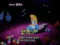 英語学習　Alice in Wondreland 14　ふしぎの国のアリス14　アリスの自問自答