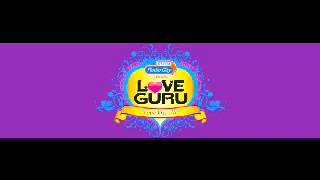 Real Love Story | Radio City 91.1 Tamil  - Love Guru Show | 01.12.2015 screenshot 5