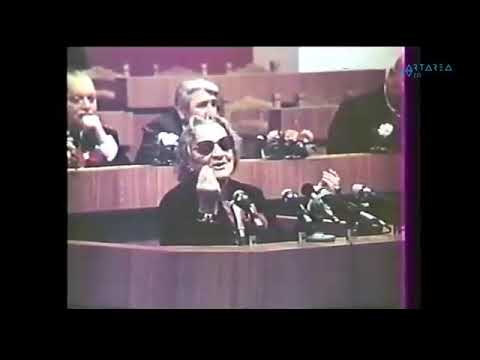 მიმართვა ვეტერანებს, ქართველ ხალხს! ვერიკო ანჯაფარიძე 1987 წ [არქივი]