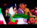 Be Name Iran [Team Melli World Cup Trailer 2018]