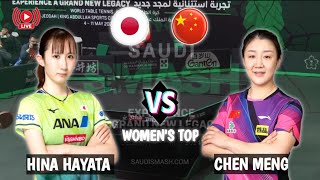 Chen Meng vs Hina Hayata WTT Saudi Smash 2024
