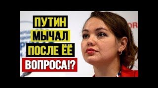 Как в нашей стране βоруют МИЛЛИÅРДЫ! Путин офurел