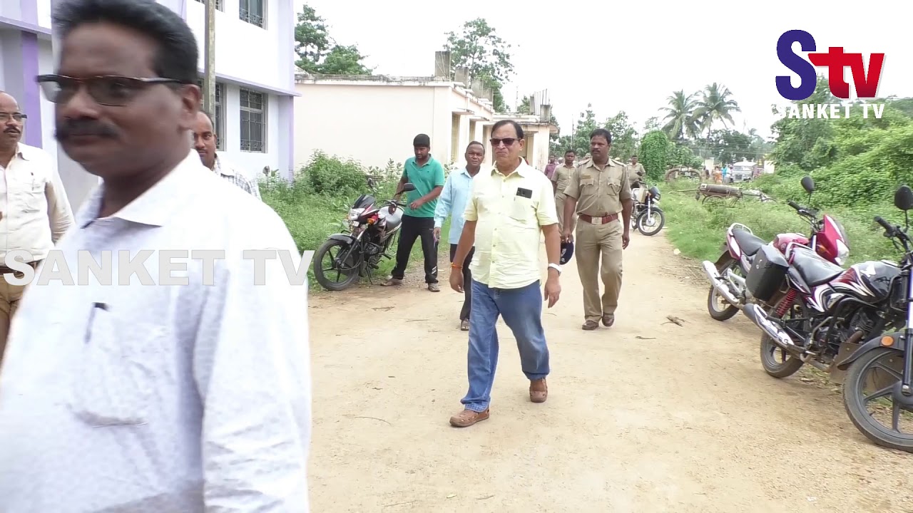 kalahandi block list Odisha : Tension over construction of compound wall of Balasore government ITI | Sanket Tv