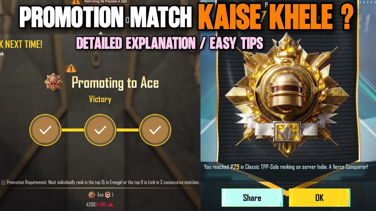 🇮🇳SOLO CONQUEROR: PROMOTION MATCH KAISE KHELE ? DETAILED EXPLANATION & EASY PROMOTE TO ACE BEST TIPS