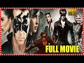 Krrish Telugu Full HD Movie Hrithik Roshan First Tollywood Scientific Research Movie First Show Krrish Telugu Full HD Movie Hrithik Roshan First Tollywood Scientific Research Movie First Show
