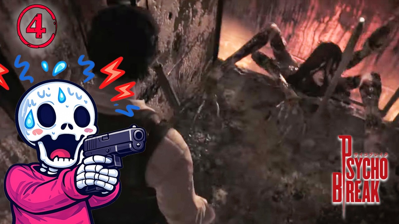 [初見ビビり配信]サイコブレイクやってくよ#4