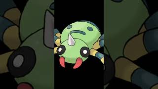 spinarak
