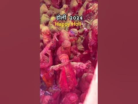 download mp3 song holi aai re kanhai rang