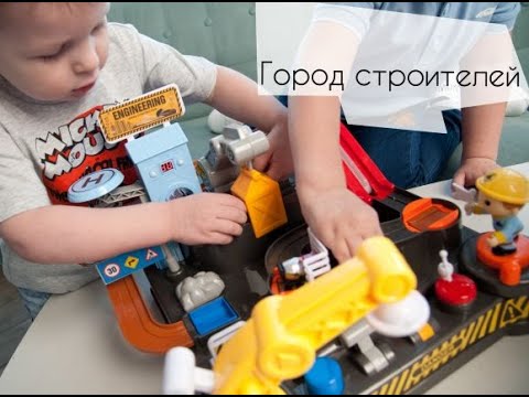 Детский автотрек город машин Детский автотрек город машин
