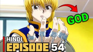 𝗛𝗨𝗡𝗧𝗘𝗥 𝘅 𝗛𝗨𝗡𝗧𝗘𝗥 Episode 54 explained in HINDI.