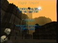 Turok(N64) BGM World7