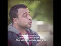 قبل السنه ماتنتهي... اسمع الدقيقه دي. مصطفي حسني