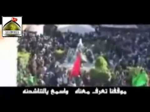 لطمية موقفنا تعرف معناه أداء جليل الكربلائي