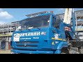 Автокран КС-65713-5 (50 тонн) Галичанин на базе КамАЗ вездеход.