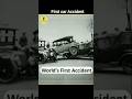 The First Car Accident in History Will Blow Your Mind 🤯