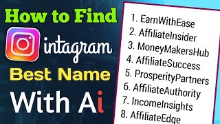 How to find best Intagram name with ai | Instagram profile best name kaise rakhe