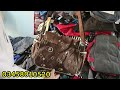 Huge Lot of American School Maxi Bags | Best Quality at Low Price