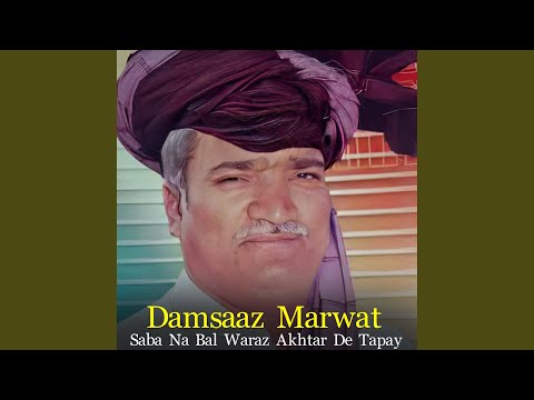 Dar Pa Naz Gamuna Magda Mazigar Da 