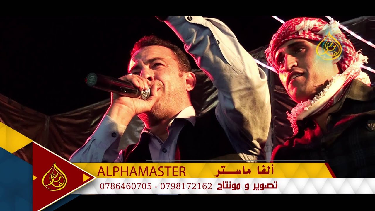 من افراح آل الزواهرة - وقفة مع الفنان ادريس العلاري