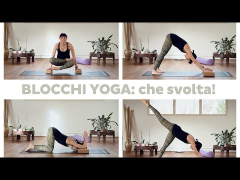 Video: 3 modi per utilizzare un blocco yoga