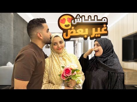 Finally After A Long Argument I Gave In For The Sake Of My Son